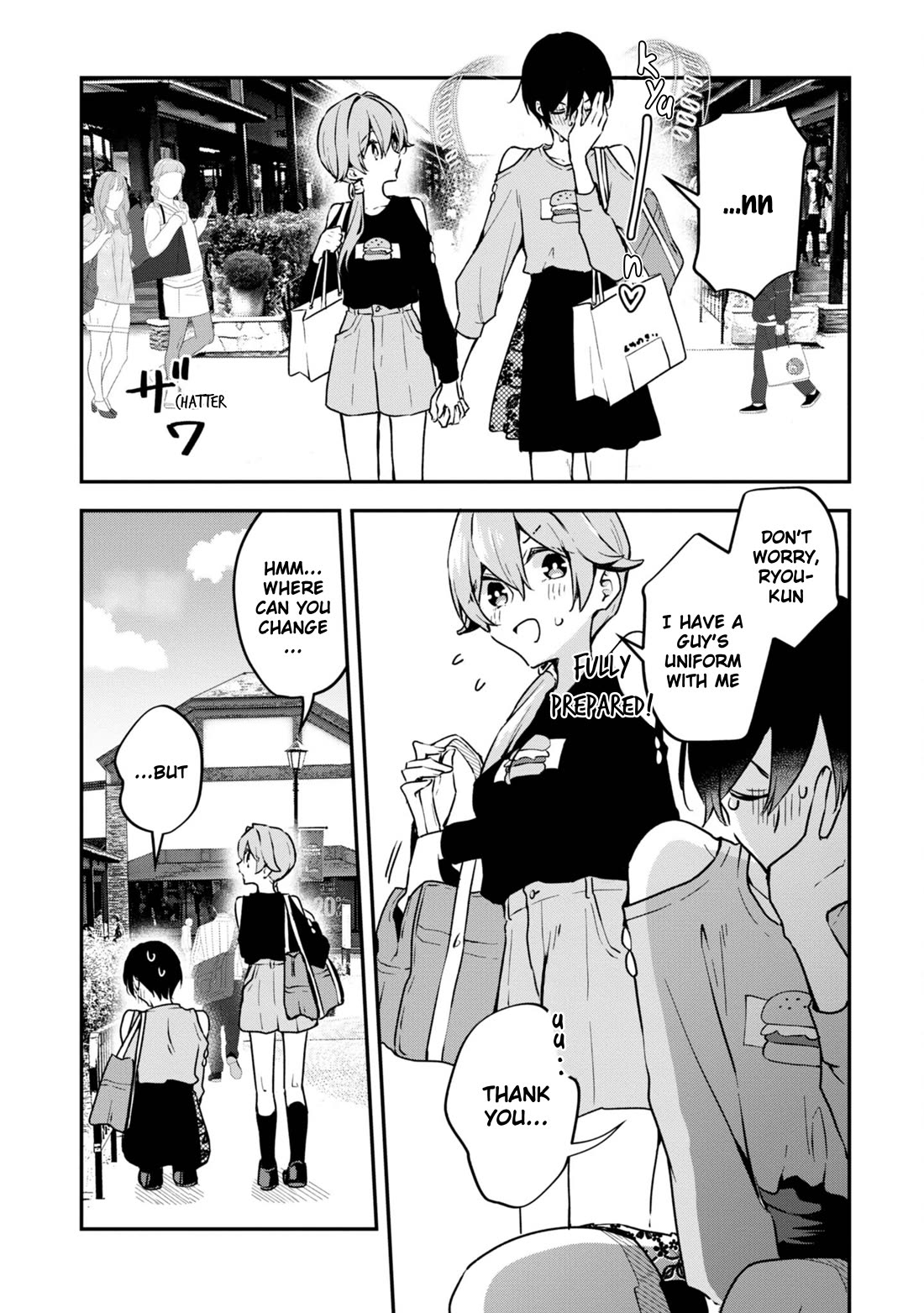 Zenbu Kimi no Sei chapter 35.5 page 8