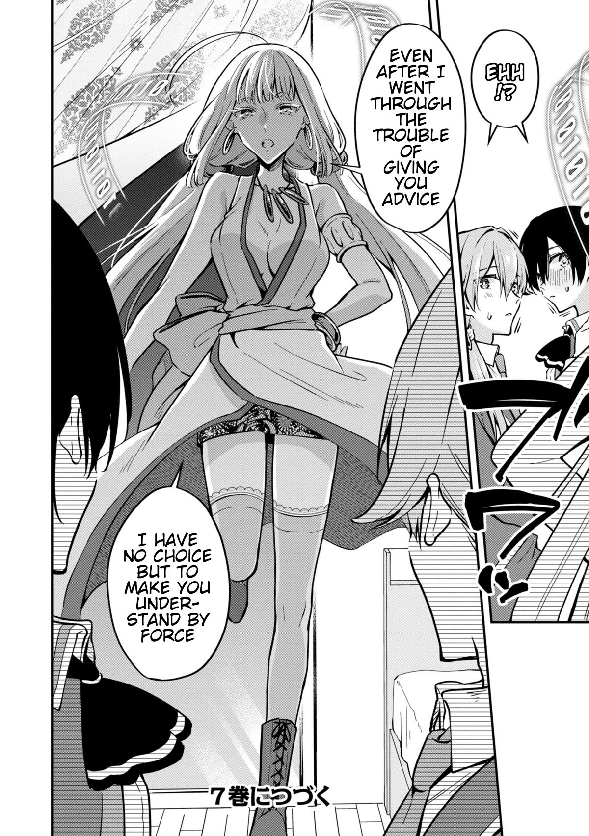 Zenbu Kimi no Sei chapter 35 page 30