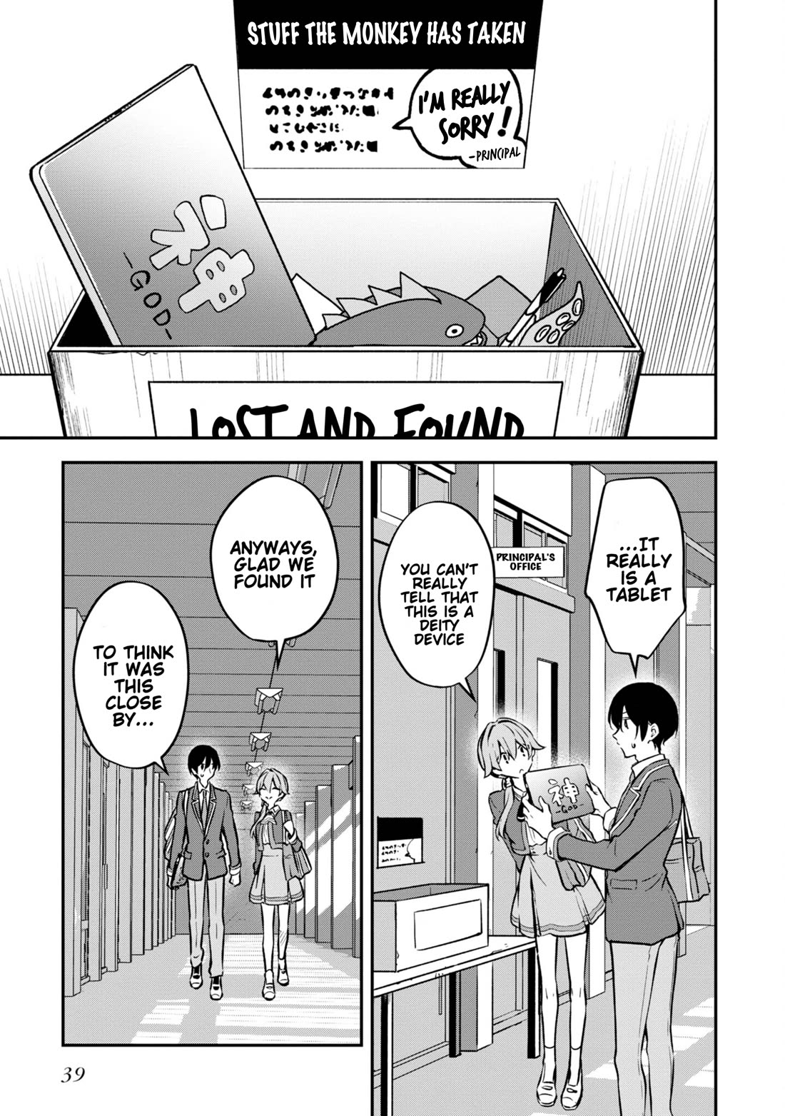 Zenbu Kimi no Sei chapter 37 page 13