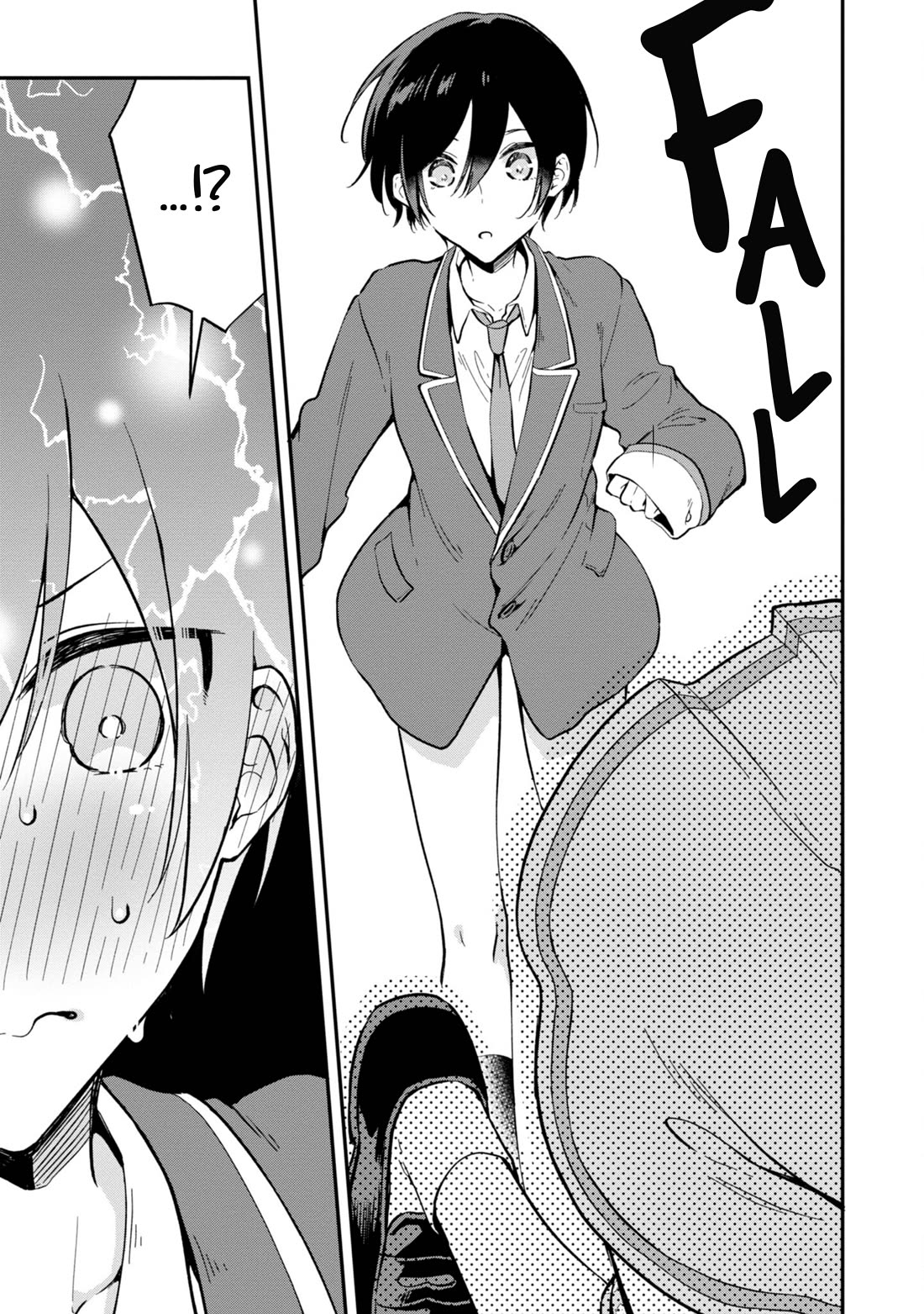 Zenbu Kimi no Sei chapter 37 page 5