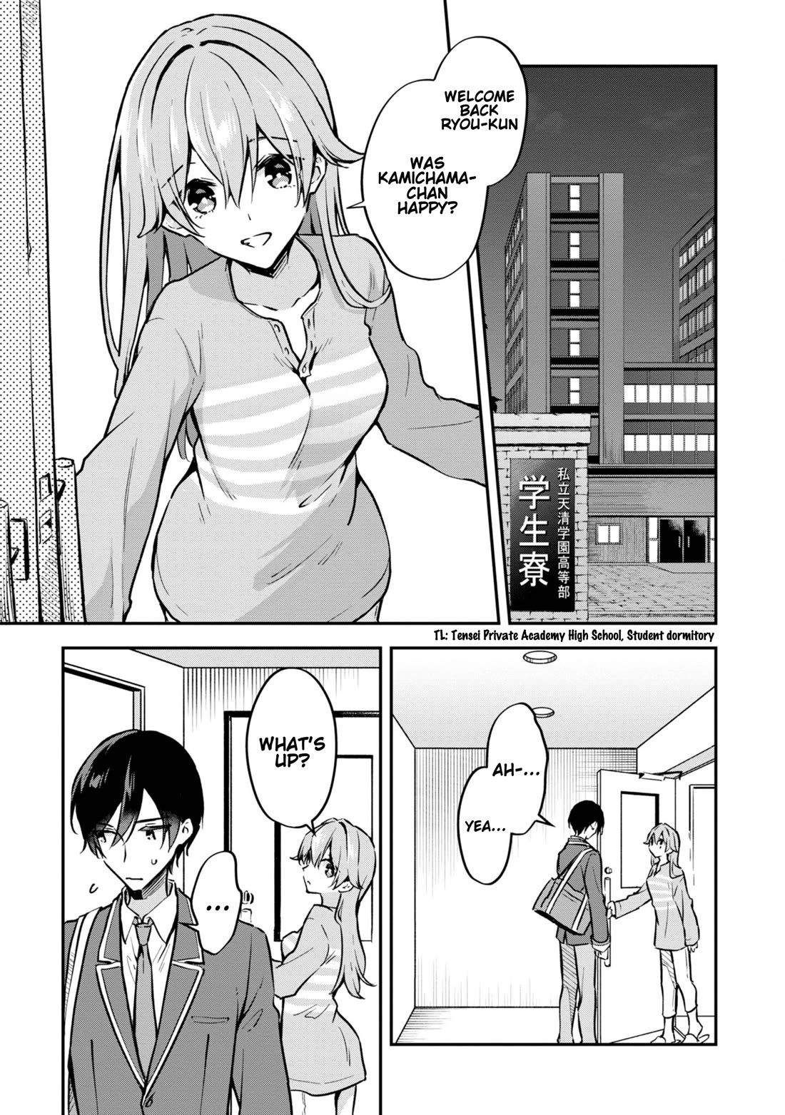 Zenbu Kimi no Sei chapter 38 page 17