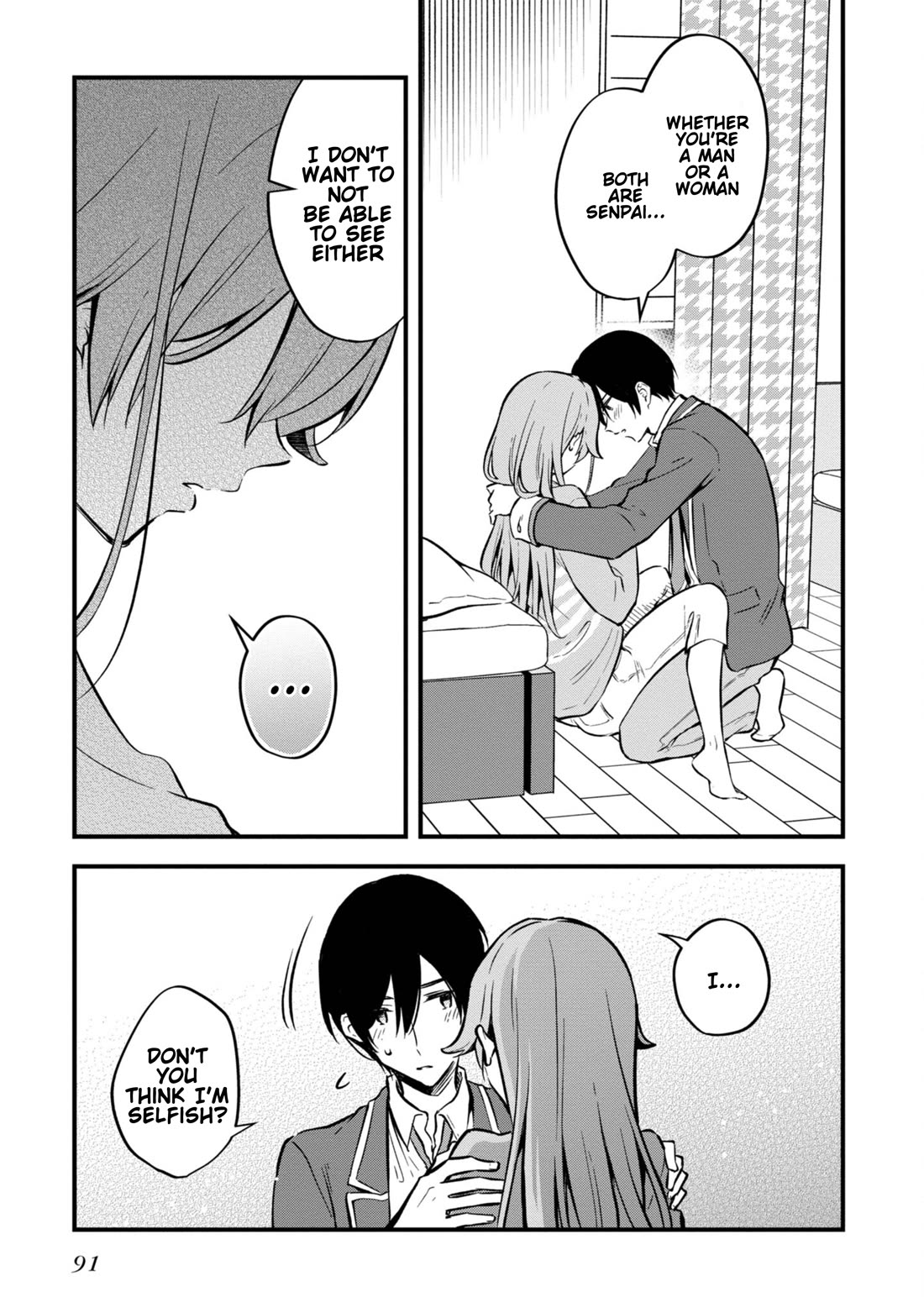 Zenbu Kimi no Sei chapter 39 page 15