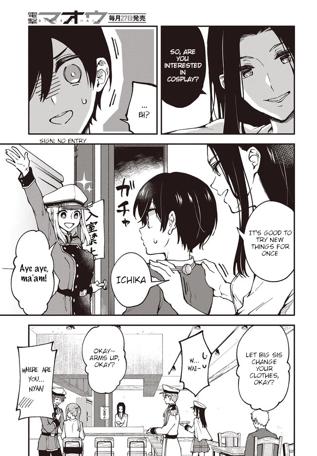 Zenbu Kimi no Sei chapter 4 page 15