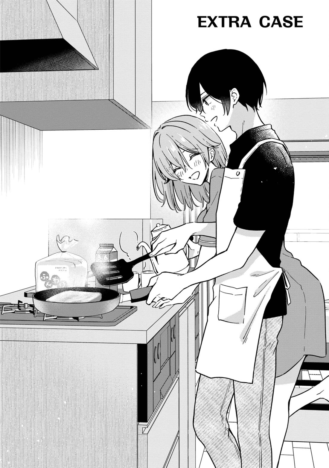 Zenbu Kimi no Sei chapter 40.5 page 1