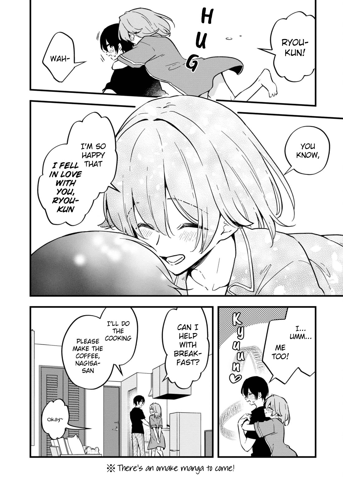 Zenbu Kimi no Sei chapter 40.5 page 11