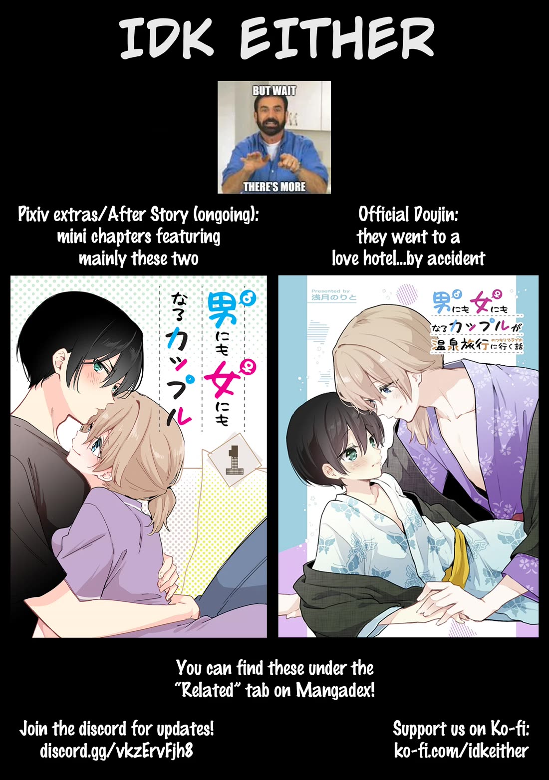 Zenbu Kimi no Sei chapter 40.5 page 13