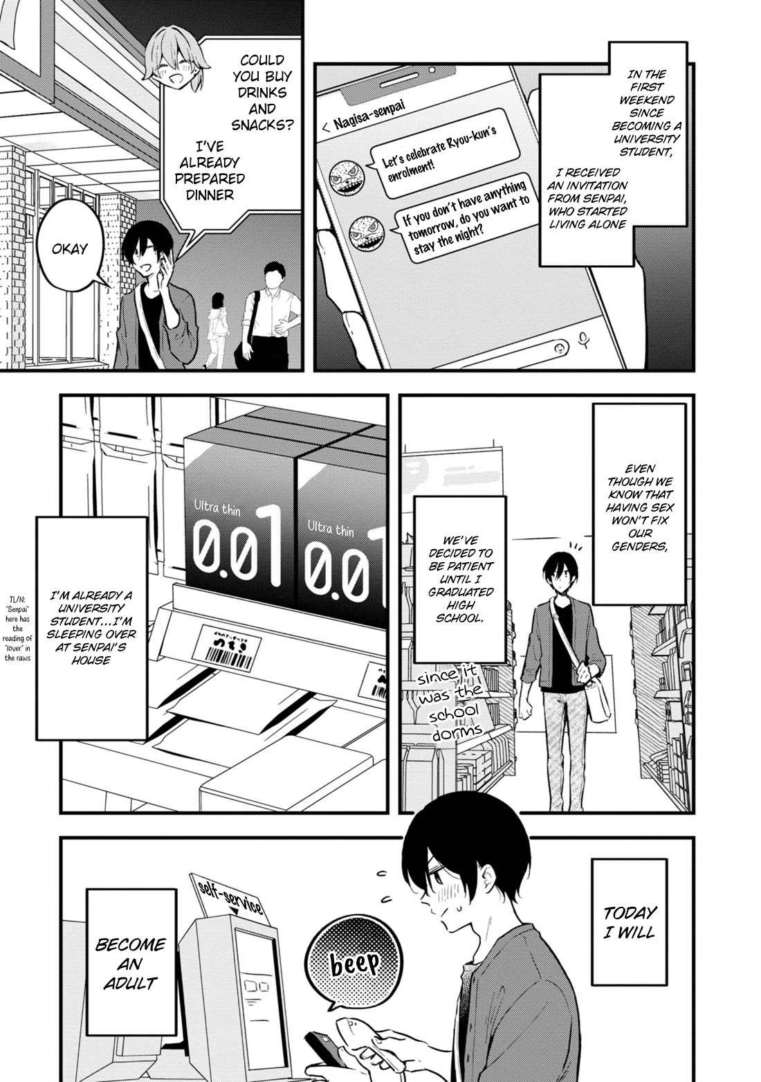 Zenbu Kimi no Sei chapter 40.5 page 2