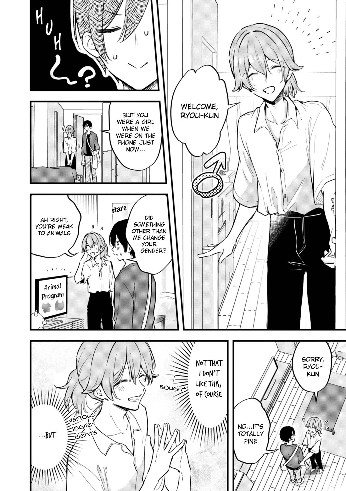 Zenbu Kimi no Sei chapter 40.5 page 3