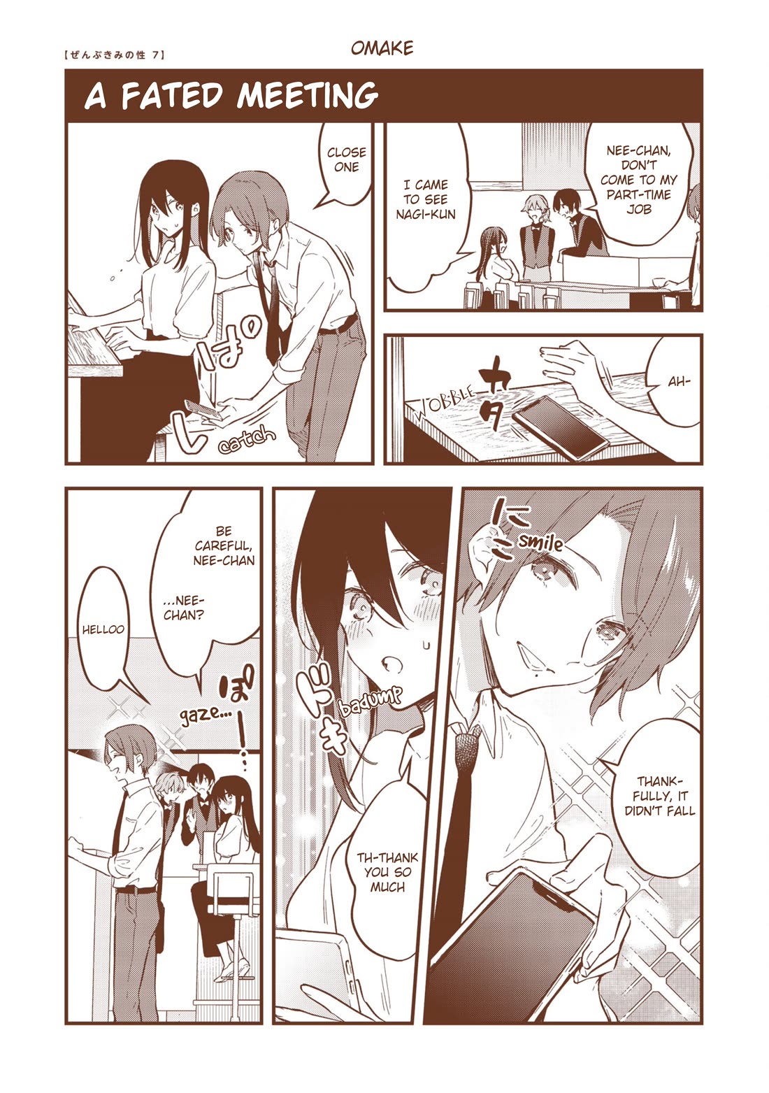 Zenbu Kimi no Sei chapter 40.6 page 5