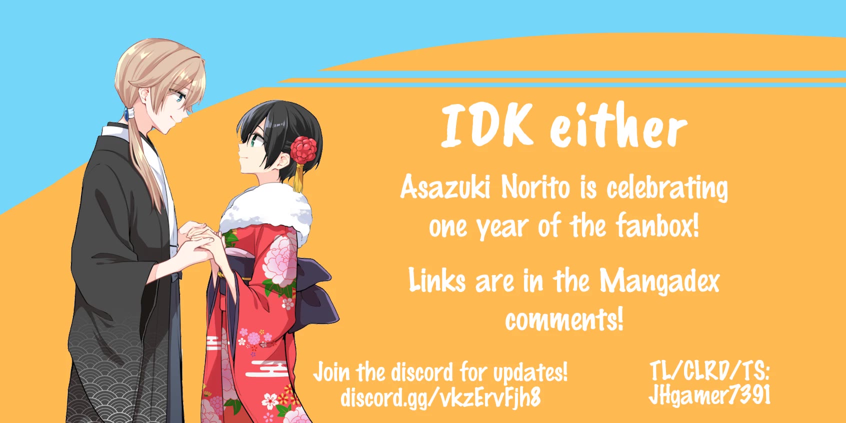 Zenbu Kimi no Sei chapter 40.7 page 3