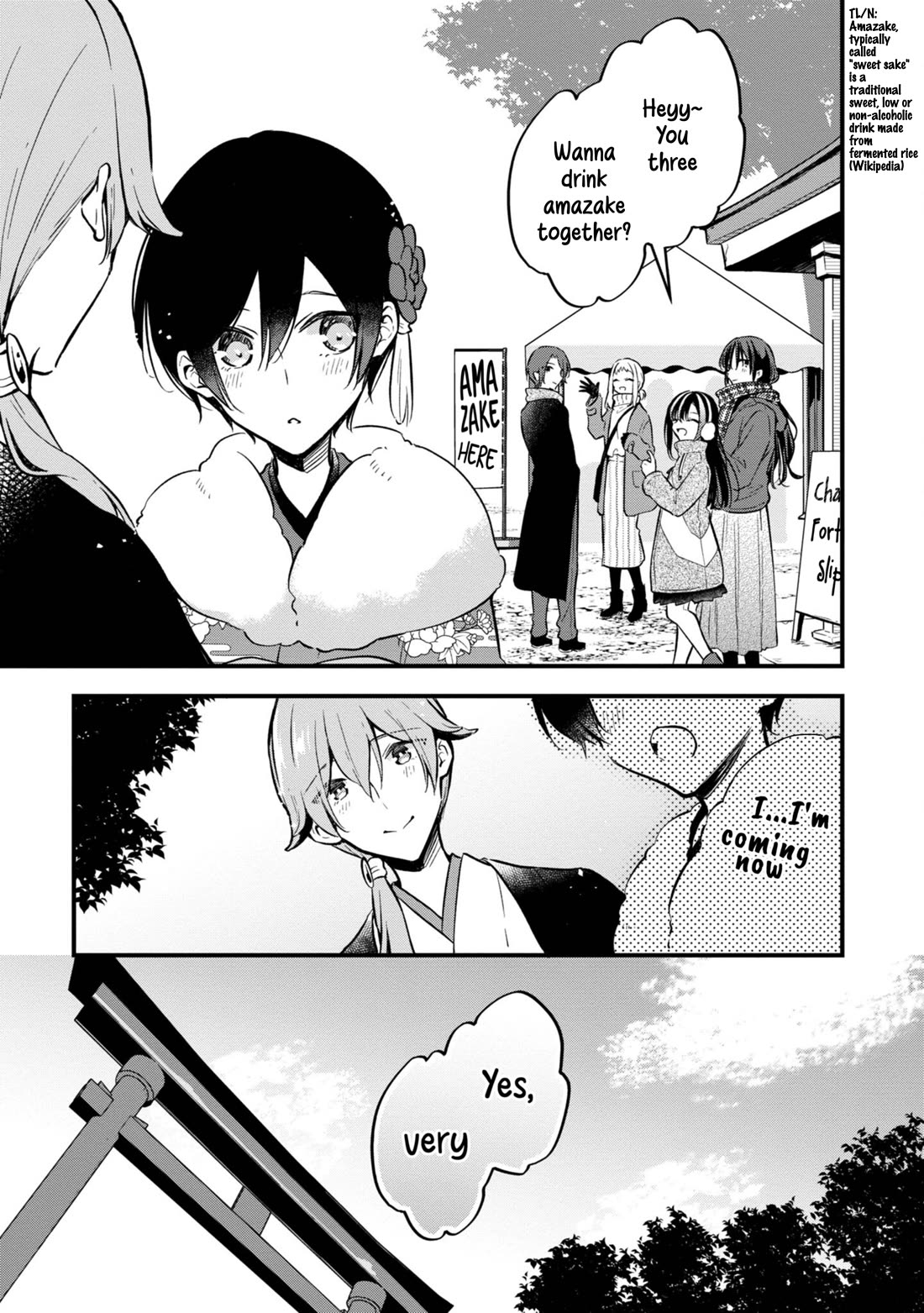 Zenbu Kimi no Sei chapter 40 page 15