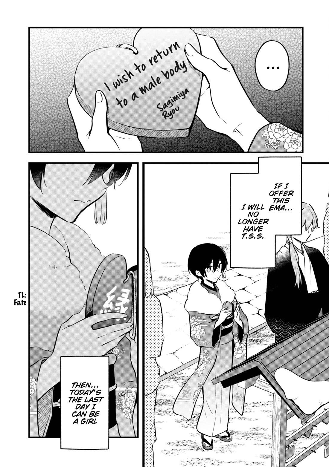 Zenbu Kimi no Sei chapter 40 page 16