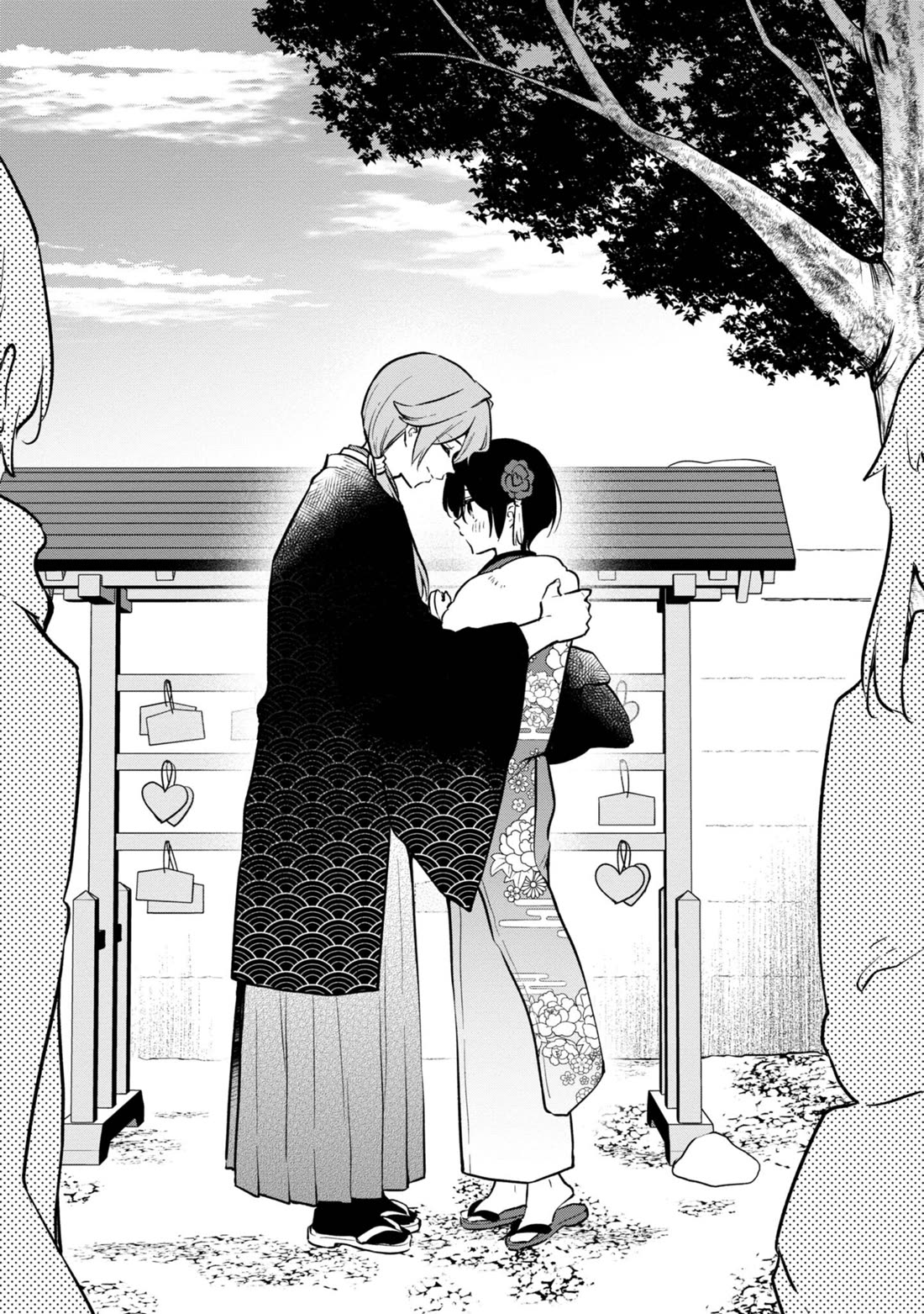 Zenbu Kimi no Sei chapter 40 page 21