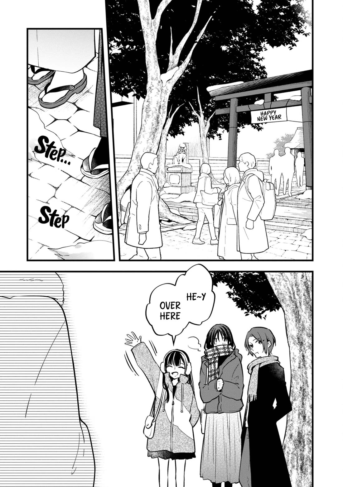 Zenbu Kimi no Sei chapter 40 page 3