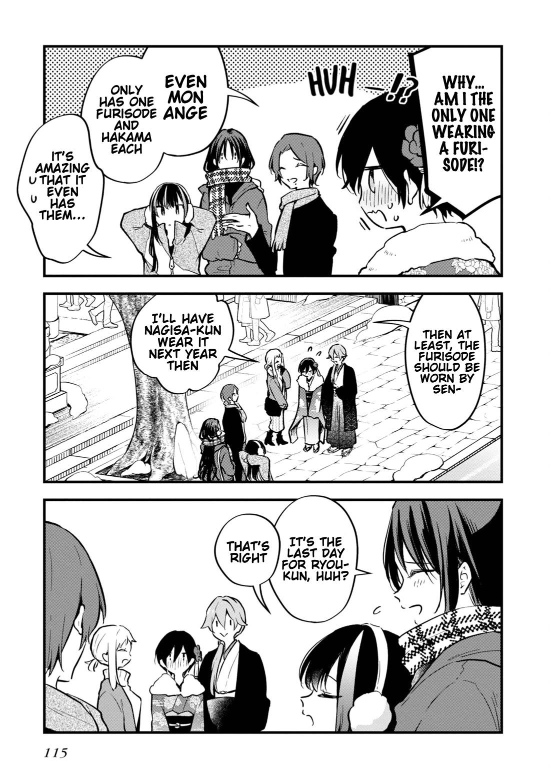 Zenbu Kimi no Sei chapter 40 page 5