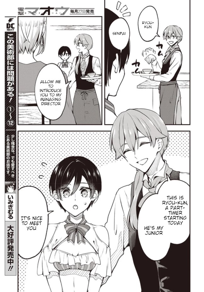 Zenbu Kimi no Sei chapter 5.2 page 1