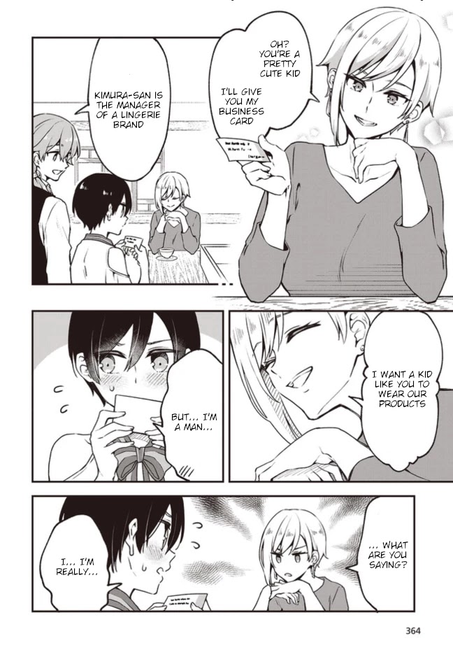 Zenbu Kimi no Sei chapter 5.2 page 2