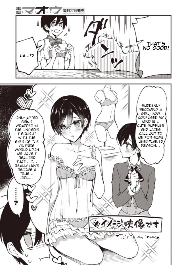 Zenbu Kimi no Sei chapter 5.2 page 3