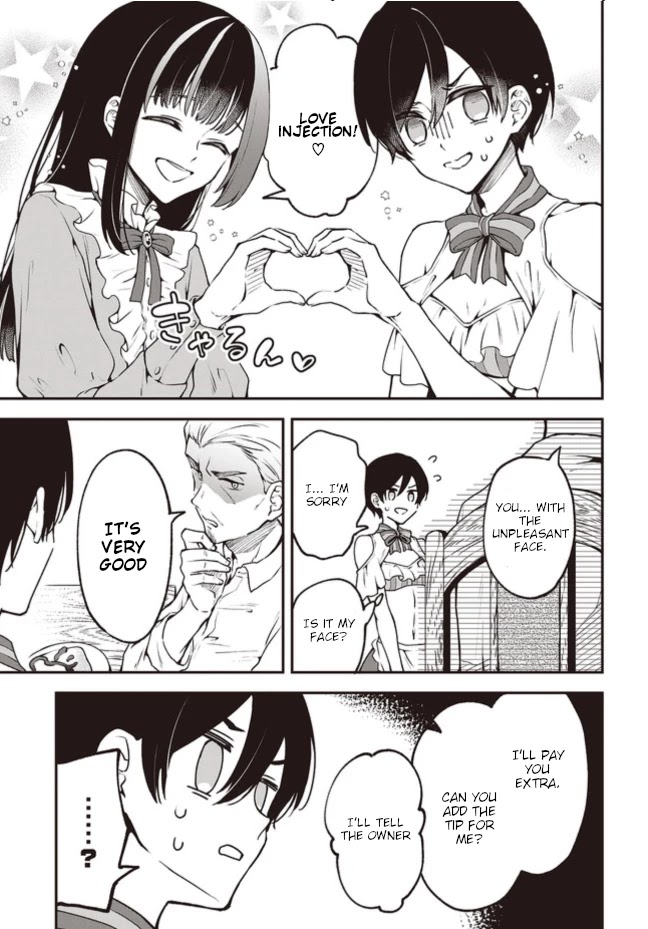 Zenbu Kimi no Sei chapter 5.2 page 5