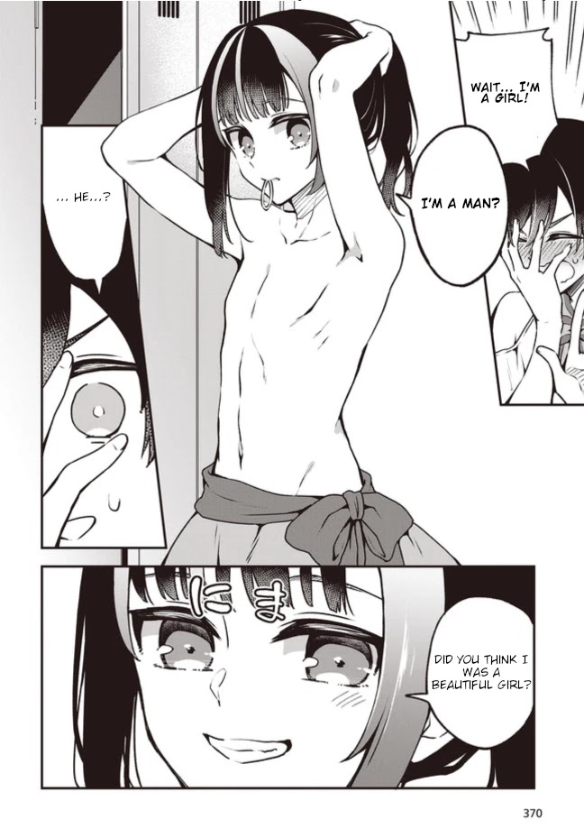 Zenbu Kimi no Sei chapter 5.2 page 8