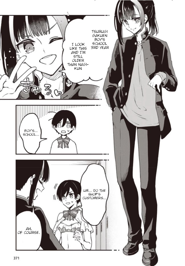 Zenbu Kimi no Sei chapter 5.2 page 9