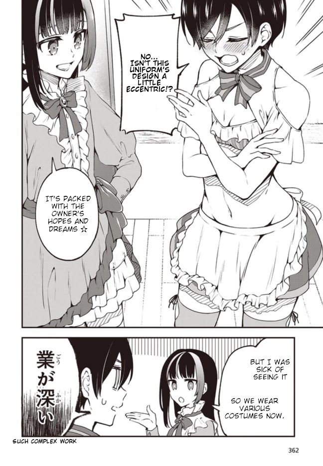 Zenbu Kimi no Sei chapter 5 page 10