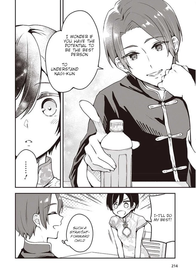 Zenbu Kimi no Sei chapter 6 page 13