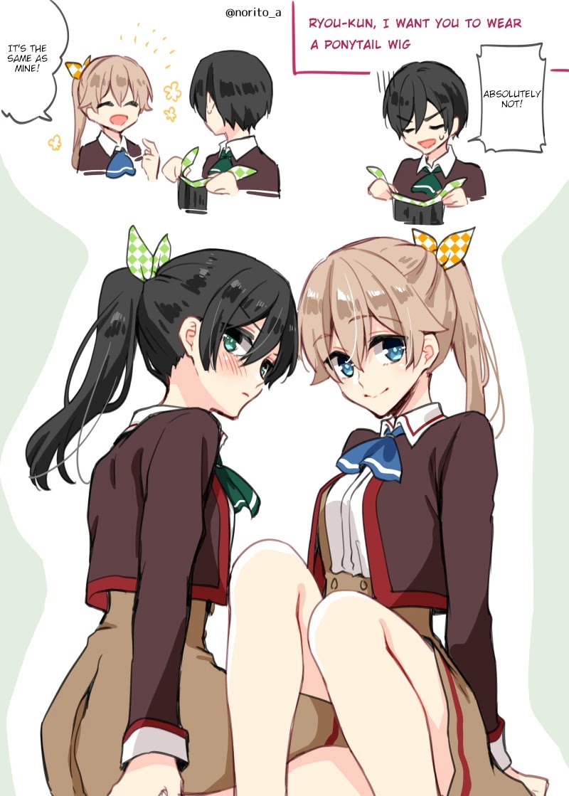 Zenbu Kimi no Sei chapter 7.5 page 1