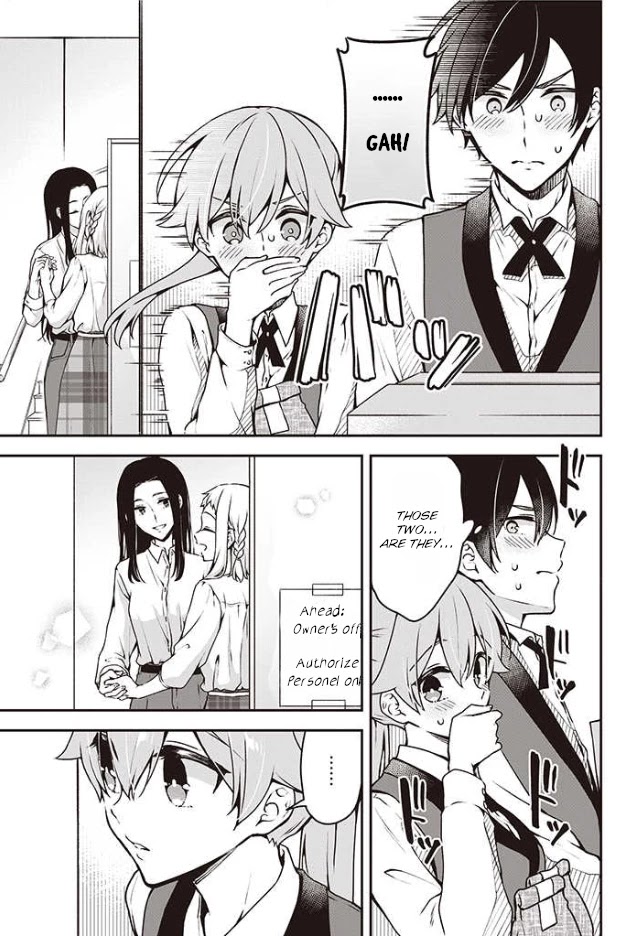 Zenbu Kimi no Sei chapter 7 page 12