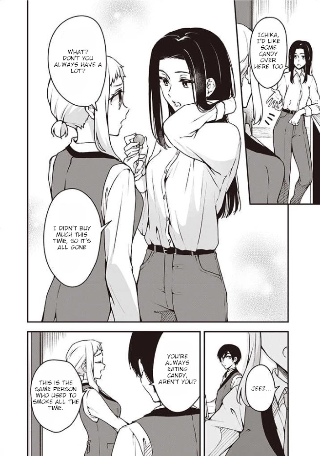 Zenbu Kimi no Sei chapter 7 page 7