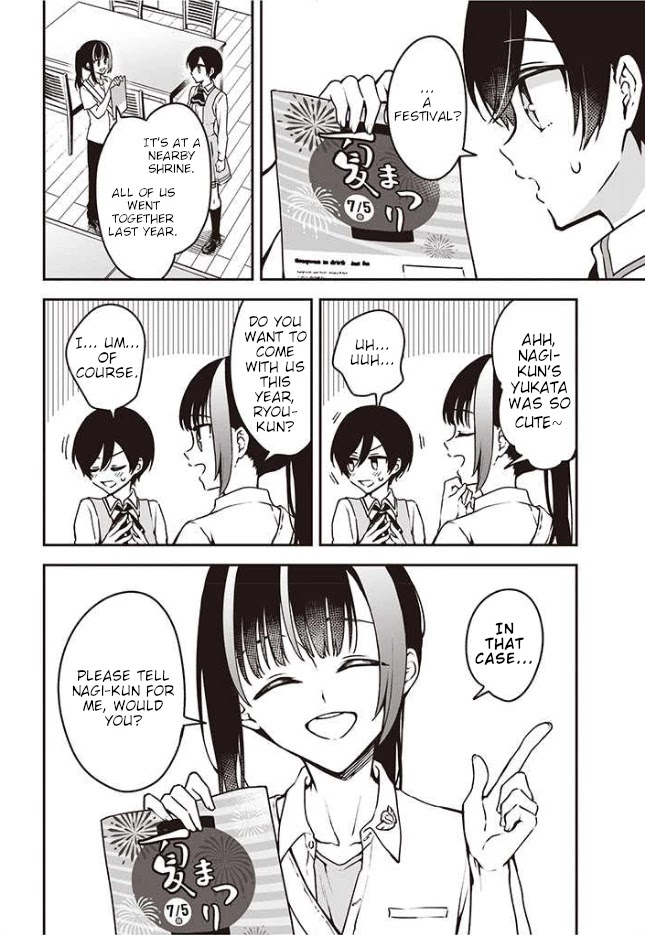 Zenbu Kimi no Sei chapter 9 page 11