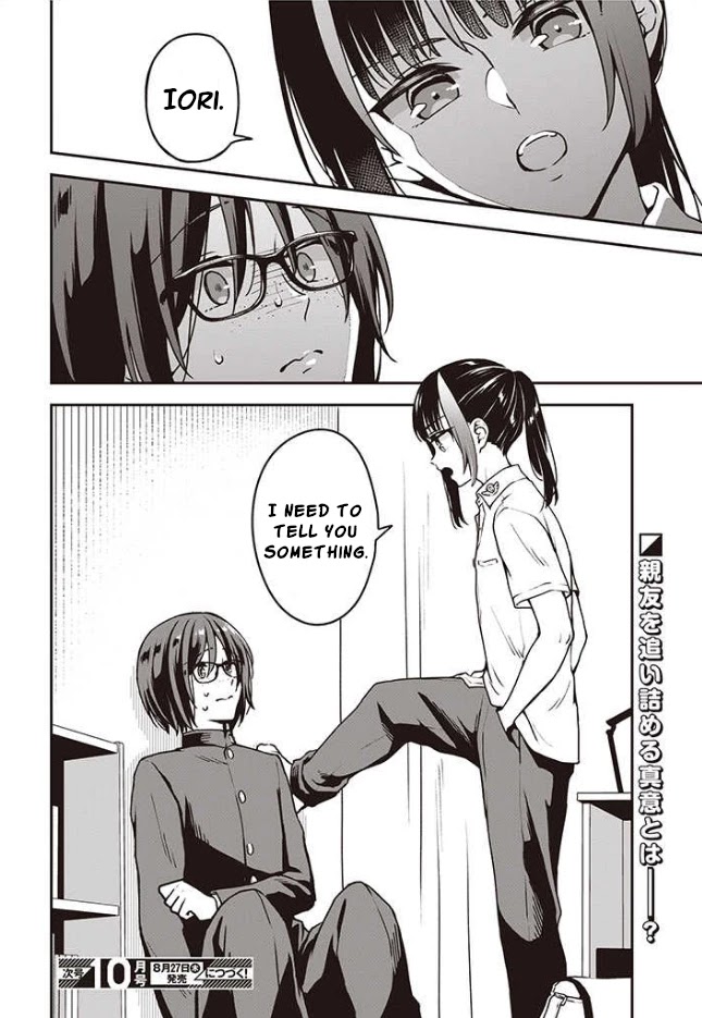 Zenbu Kimi no Sei chapter 9 page 21