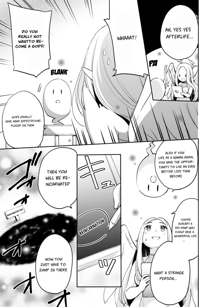 Zennin Ossan, Umarekawattara SSS Rank Jinsei ga Kakutei Shita chapter 1 page 9