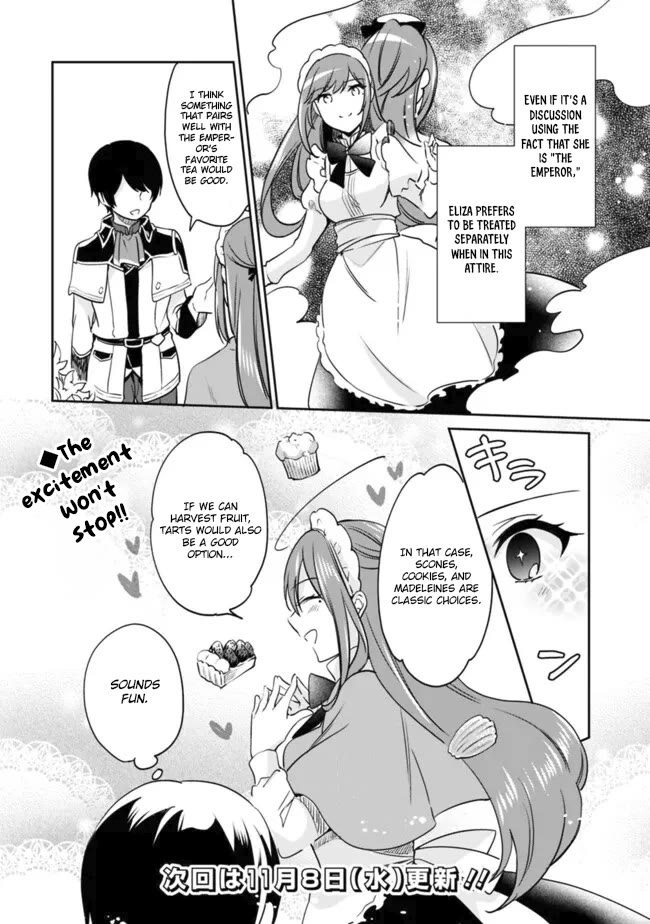 Zennin Ossan, Umarekawattara SSS Rank Jinsei ga Kakutei Shita chapter 100 page 15