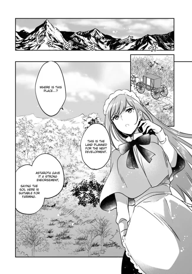 Zennin Ossan, Umarekawattara SSS Rank Jinsei ga Kakutei Shita chapter 100 page 5