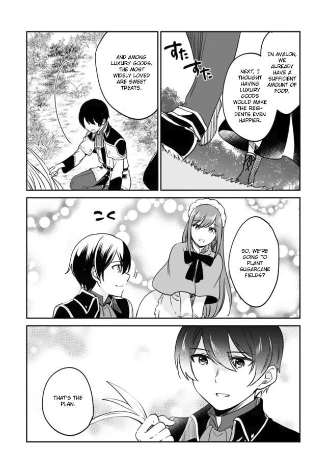 Zennin Ossan, Umarekawattara SSS Rank Jinsei ga Kakutei Shita chapter 100 page 7