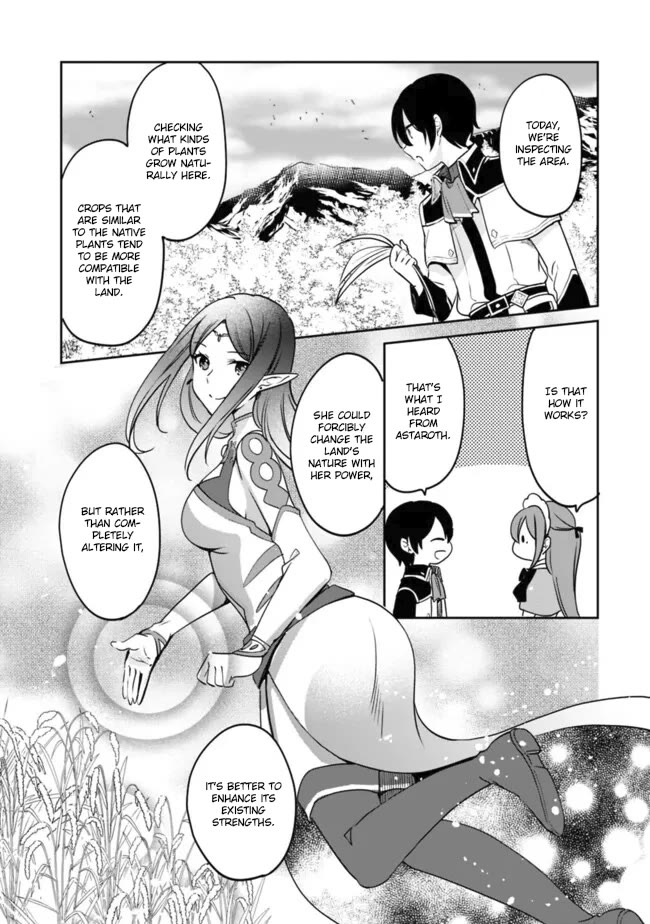 Zennin Ossan, Umarekawattara SSS Rank Jinsei ga Kakutei Shita chapter 100 page 8