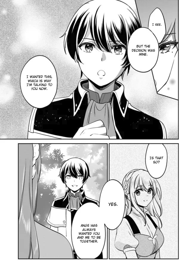 Zennin Ossan, Umarekawattara SSS Rank Jinsei ga Kakutei Shita chapter 101 page 10