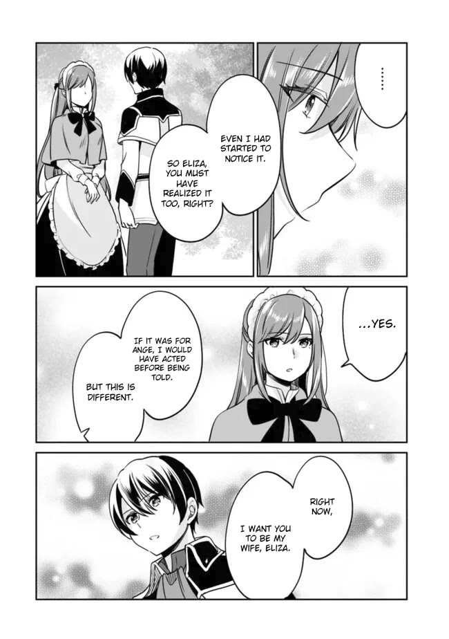 Zennin Ossan, Umarekawattara SSS Rank Jinsei ga Kakutei Shita chapter 101 page 11