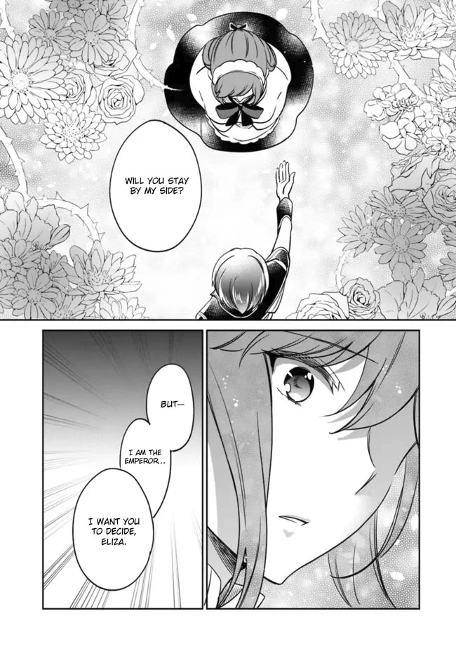 Zennin Ossan, Umarekawattara SSS Rank Jinsei ga Kakutei Shita chapter 101 page 14