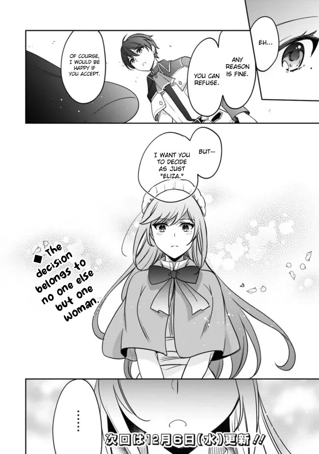 Zennin Ossan, Umarekawattara SSS Rank Jinsei ga Kakutei Shita chapter 101 page 15