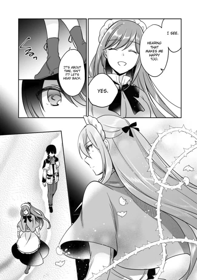 Zennin Ossan, Umarekawattara SSS Rank Jinsei ga Kakutei Shita chapter 101 page 3