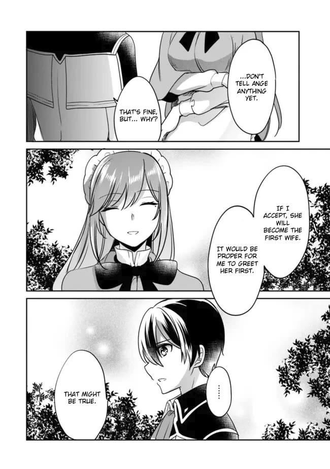 Zennin Ossan, Umarekawattara SSS Rank Jinsei ga Kakutei Shita chapter 102 page 10