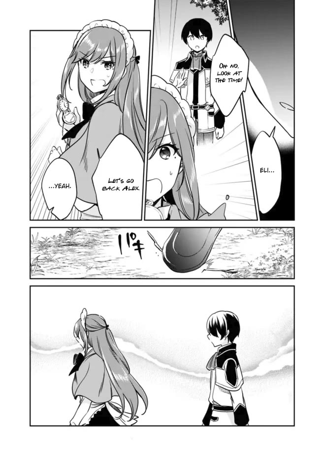 Zennin Ossan, Umarekawattara SSS Rank Jinsei ga Kakutei Shita chapter 102 page 11