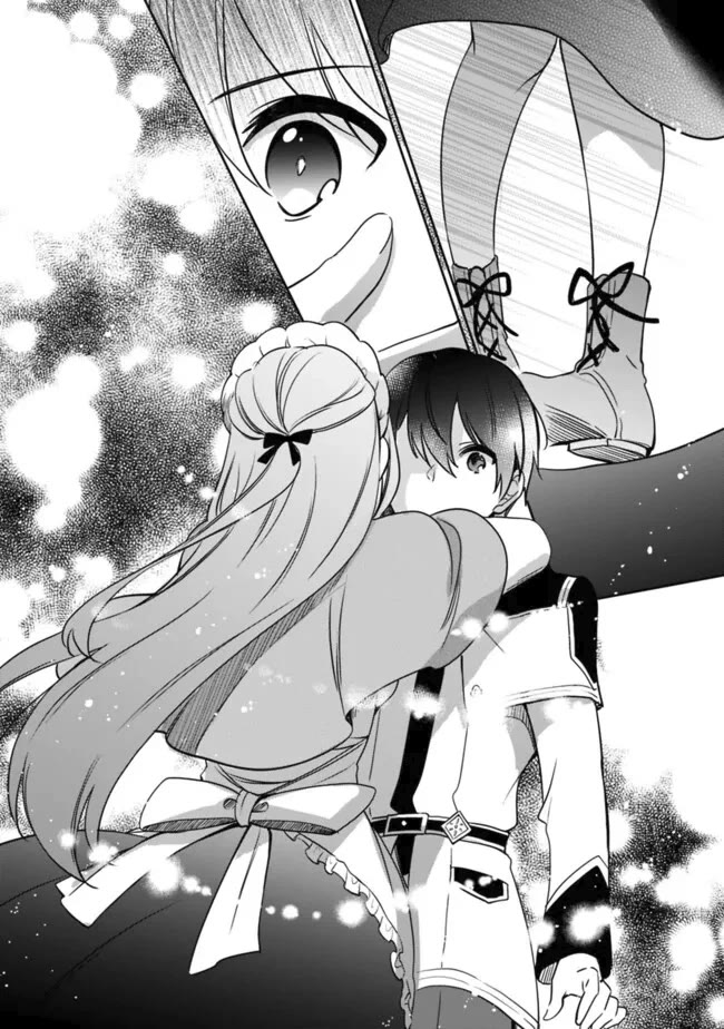 Zennin Ossan, Umarekawattara SSS Rank Jinsei ga Kakutei Shita chapter 102 page 13