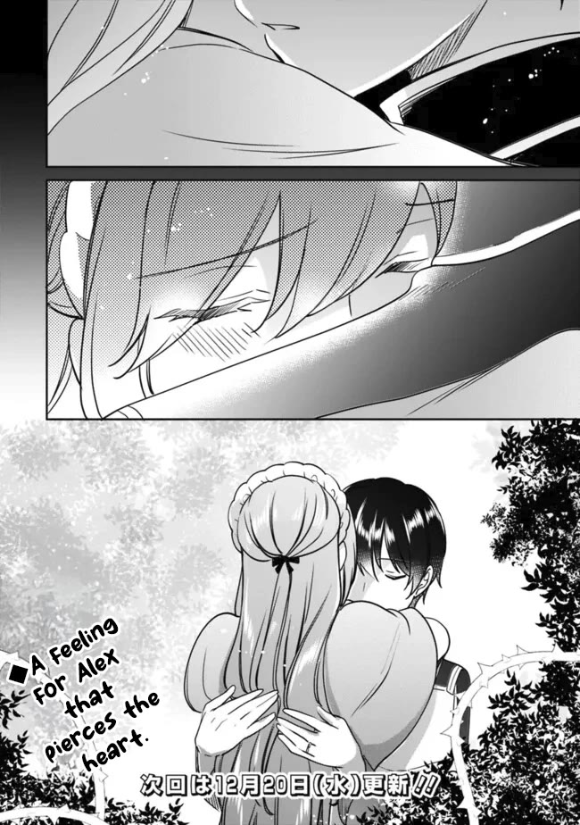 Zennin Ossan, Umarekawattara SSS Rank Jinsei ga Kakutei Shita chapter 102 page 14
