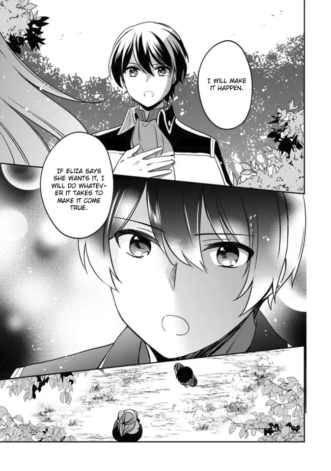 Zennin Ossan, Umarekawattara SSS Rank Jinsei ga Kakutei Shita chapter 102 page 5