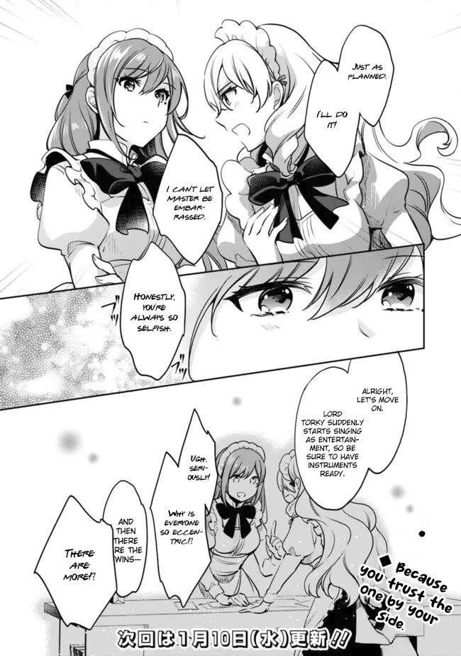 Zennin Ossan, Umarekawattara SSS Rank Jinsei ga Kakutei Shita chapter 103 page 15