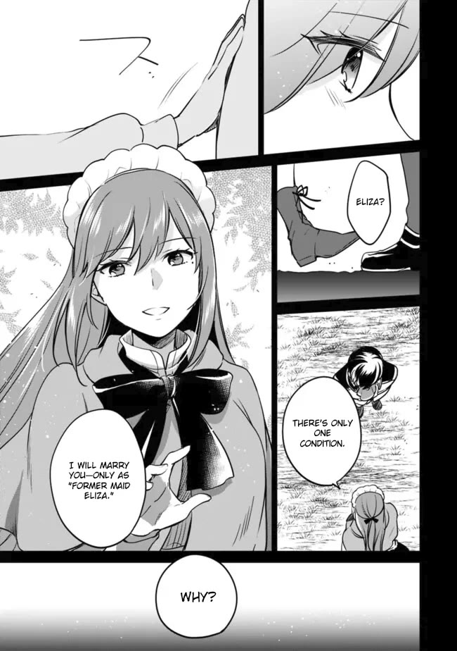 Zennin Ossan, Umarekawattara SSS Rank Jinsei ga Kakutei Shita chapter 103 page 7