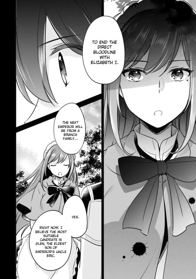 Zennin Ossan, Umarekawattara SSS Rank Jinsei ga Kakutei Shita chapter 103 page 8